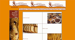 Desktop Screenshot of fournos.com.gr